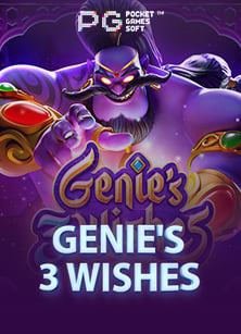 เล่น สล็อต ฟรี 918kiss ทดลองเล่นสนุก ๆ ได้ทุกวัน