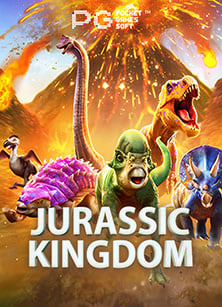 เล่น สล็อต มาเฟีย 168 เปิดประสบการณ์สนุกไม่รู้จบ